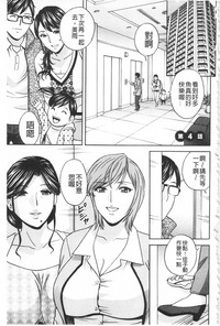 第61頁圖