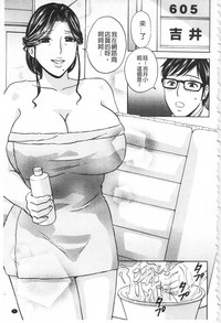 第73頁圖