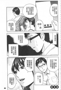 第81頁圖