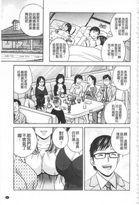 第85頁圖