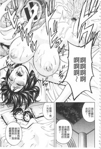 第97頁圖