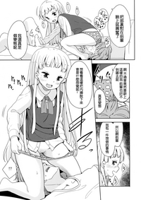 第13页图