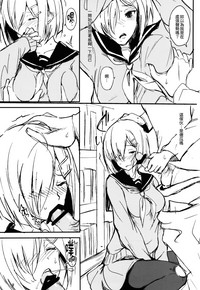 第9页图