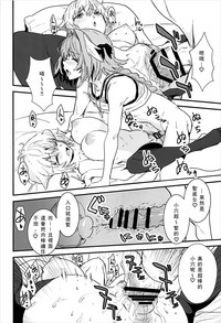 第17页图