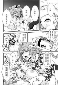 第21页图
