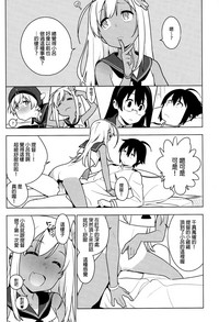 第17页图