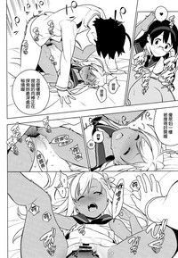 第21页图