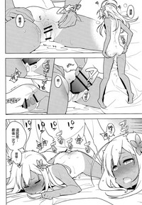 第25页图
