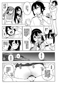 第29页图