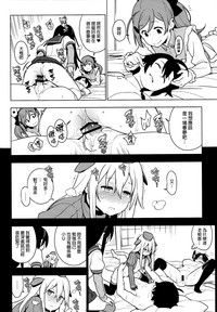 第33页图