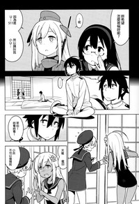 第5页图