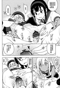 第9页图