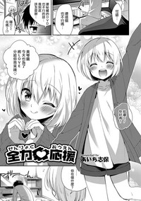 第1页图