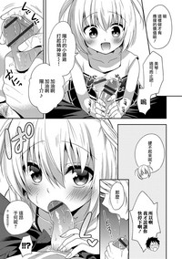 第5页图