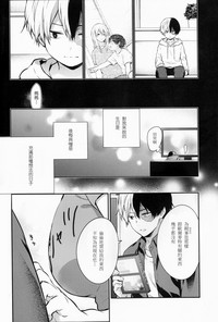 第17頁圖