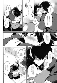 第25頁圖