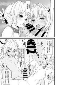 第29頁圖