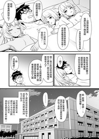 第33頁圖