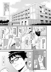 第5頁圖