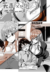 第1页图