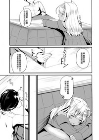 第5頁圖