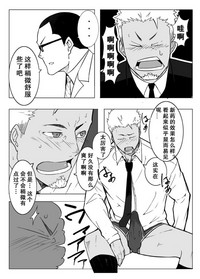第13页图