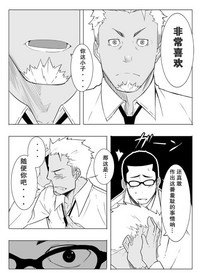 第21页图