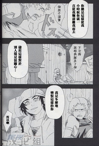第17頁圖