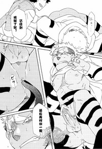 第25頁圖
