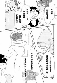 第33頁圖