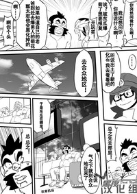 第13頁圖