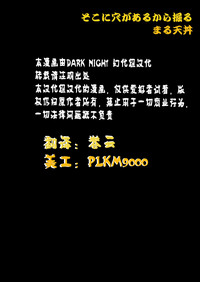 第1頁圖