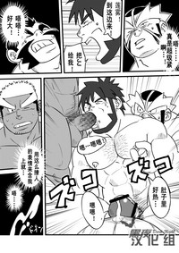 第25頁圖
