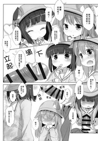 第5頁圖