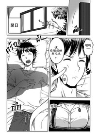 第45頁圖