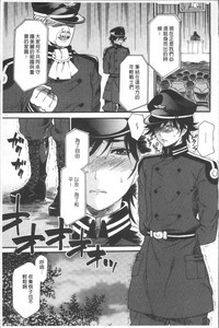 第113页图