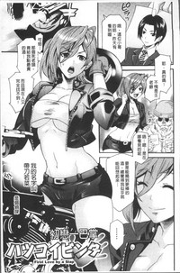 第145页图