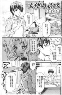 第165页图