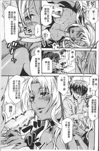 第173页图