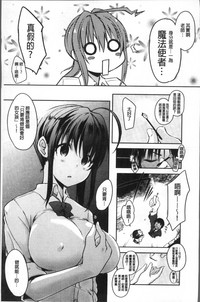 第149页图