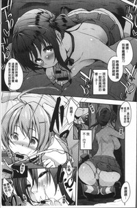 第157页图