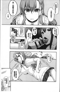 第169页图