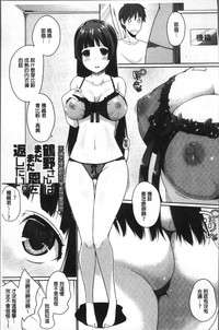 第209页图