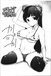 第213页图