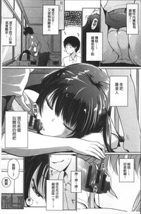 第29页图