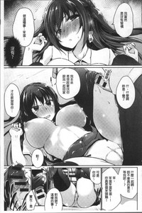 第37页图