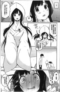 第89页图