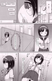 第13頁圖