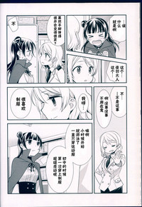 第25頁圖
