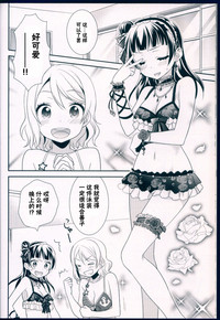 第29頁圖
